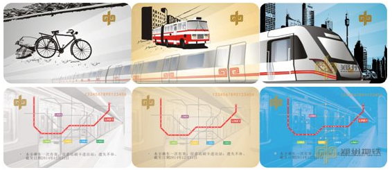 QQ截圖20161130172836.png QQ截圖20161130172836.png