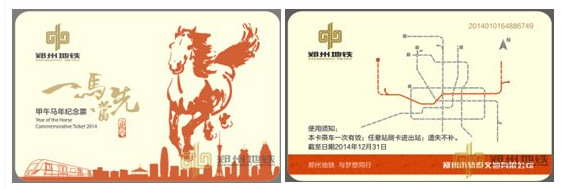 QQ截圖20161130172855.png QQ截圖20161130172855.png