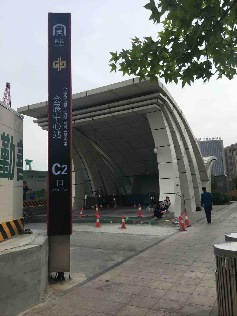 會(huì )展3.jpg 會(huì )展3.jpg