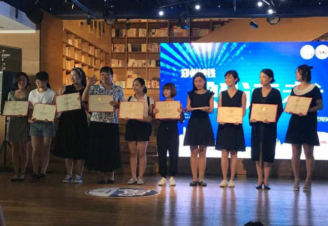 最溫暖女聲頒獎.jpg 最溫暖女聲頒獎.jpg