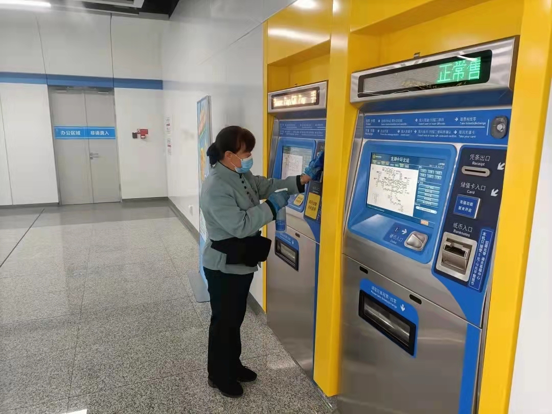 微信圖片_20211126175952.jpg 微信圖片_20211126175952.jpg